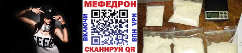 Хочу наркоту Гудермес МАРИХУАНА  Галлюциногенные грибы  A PVP  ГАШ  Меф 