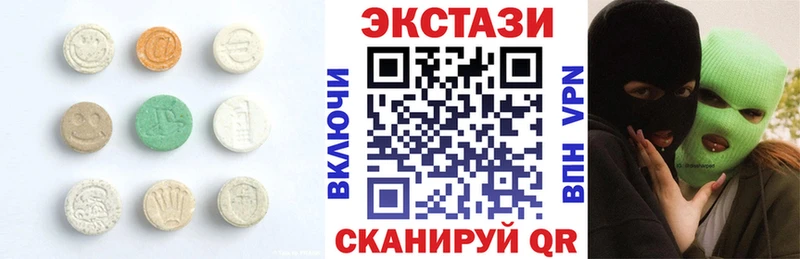 Экстази бентли  Гудермес 