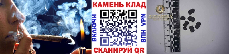 ГАШ Изолятор mega Гудермес