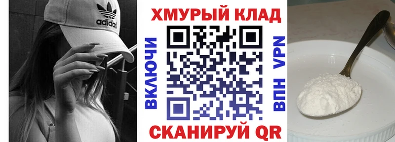 Героин гречка  Гудермес 