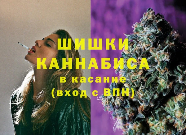 круглые Богородск