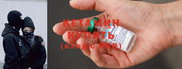прущие крисы Богданович