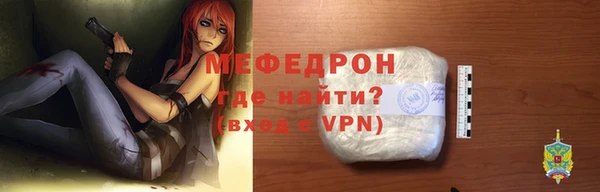 марки lsd Бронницы