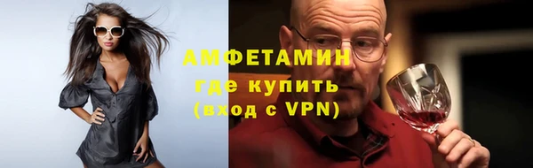 СК Бородино