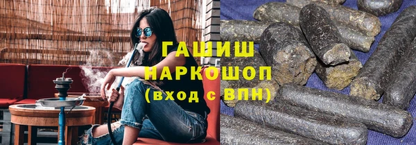 СК Бородино