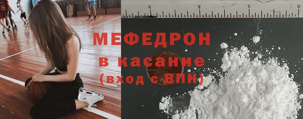 марки lsd Бронницы