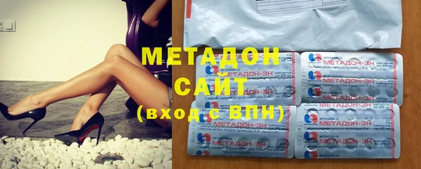 мескалин Бугульма