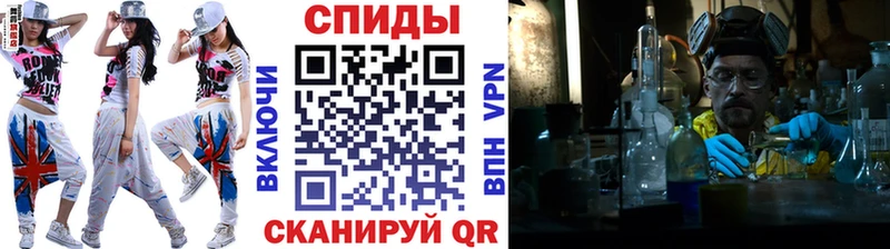 hydra зеркало  где продают наркотики  Гудермес  Первитин пудра 