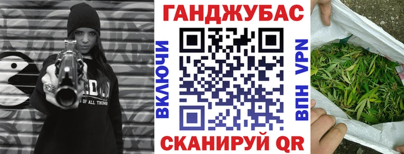 Шишки марихуана THC 21%  Гудермес 